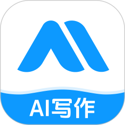 应用icon-AI写作专家2024官方新版