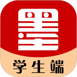 墨韵书法学生软件2026官方新版图标