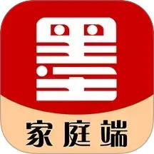 墨韵书法家庭端2026官方新版图标