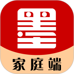 墨韵书法家庭端2026官方新版图标