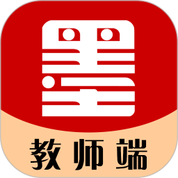 应用icon-墨韵书法教师端2024官方新版