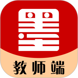 墨韵书法教师端2026官方新版图标
