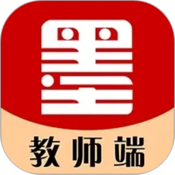 墨韵书法教师端2026官方新版图标