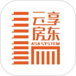 云享房东2025官方新版图标