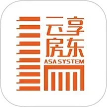 云享房东2026官方新版图标