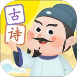 淘淘学古诗2026官方新版图标