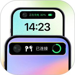 灵动屿2026官方新版图标