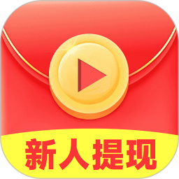 开心刷视频赚钱2025官方新版图标
