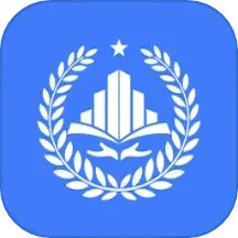 应用icon-公共服务平台2024官方新版