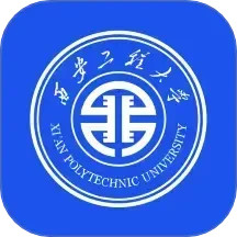西工程大2025官方新版图标