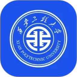 西工程大2026官方新版图标