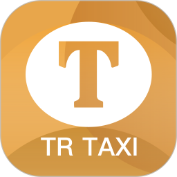 搭的士2026官方新版图标