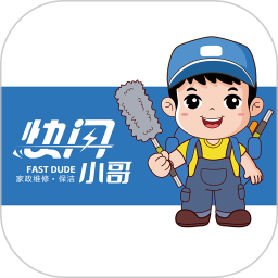快闪小哥2025官方新版图标