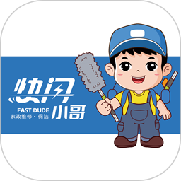 快闪小哥2025官方新版图标