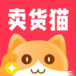 卖货猫2025官方新版图标