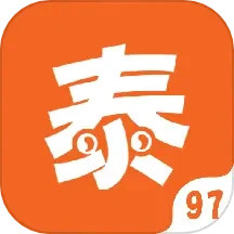 97泰剧2025官方新版图标
