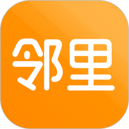 应用icon-数享邻里2024官方新版