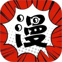 追漫大师二次元2025官方新版图标