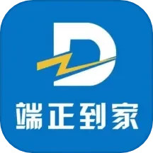 端正商家通2025官方新版图标