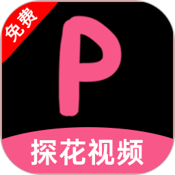探花视频播放器2025官方新版图标
