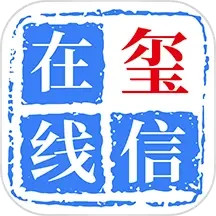 应用icon-沃玺云2024官方新版