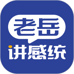 感统运营宝2026官方新版图标