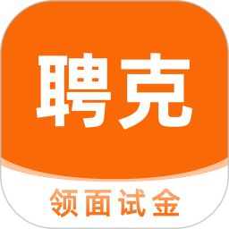 聘克招聘2026官方新版图标