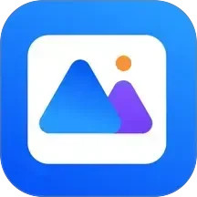 私人加密相册管家2025官方新版图标