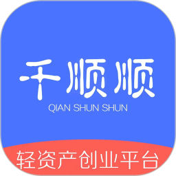 千顺顺2025官方新版图标