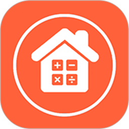 房贷计算神器2025官方新版图标