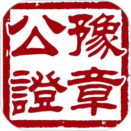数字取证2025官方新版图标