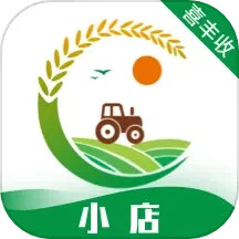 喜丰收小店2025官方新版图标