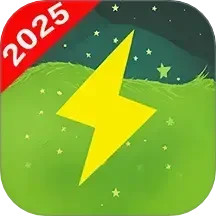 星辉充电2025官方新版图标