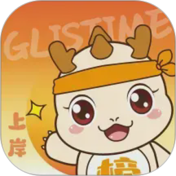 金榜时代考研2026官方新版图标