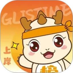 金榜时代考研2026官方新版图标