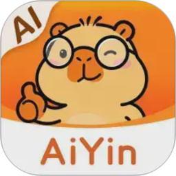 爱印2026官方新版图标