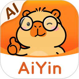 爱印2026官方新版图标