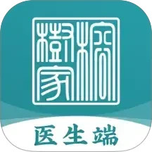 榕树家医生端2025官方新版图标