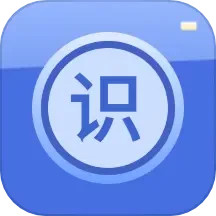 应用icon-识物大师2024官方新版