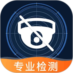 应用icon-防偷拍探测器2024官方新版
