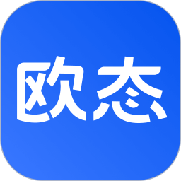 欧态健康2026官方新版图标