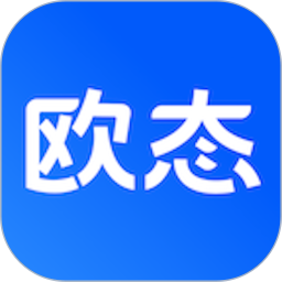 欧态健康2026官方新版图标