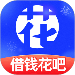 应用icon-借钱花吧2024官方新版