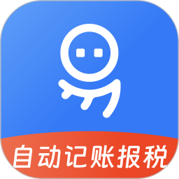 融易算2025官方新版图标