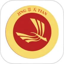 景天建材城2025官方新版图标