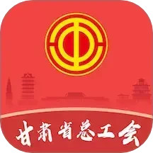 陇工惠2024官方新版图标