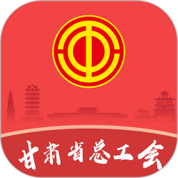 陇工惠2025官方新版图标