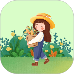 花草妙识2026官方新版图标