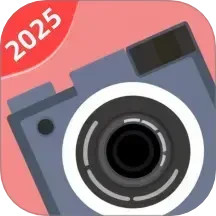 极点相机2025官方新版图标