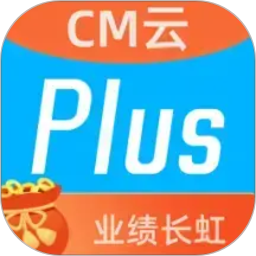 CM云PLUS2026官方新版图标